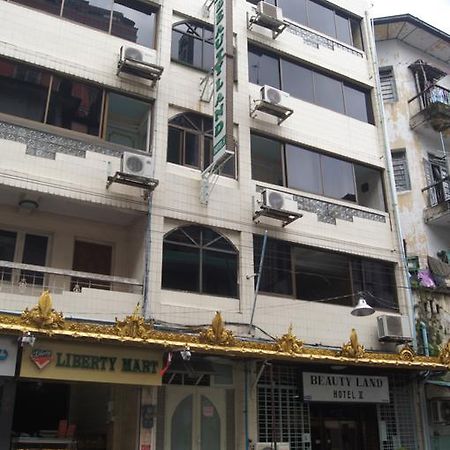 Beautyland Hotel II Yangon Extérieur photo