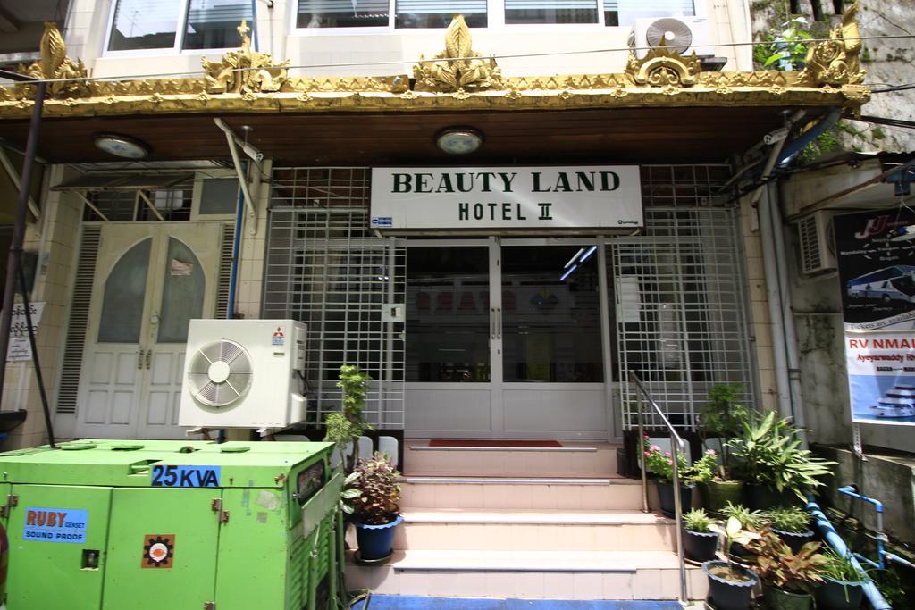Beautyland Hotel II Yangon Extérieur photo