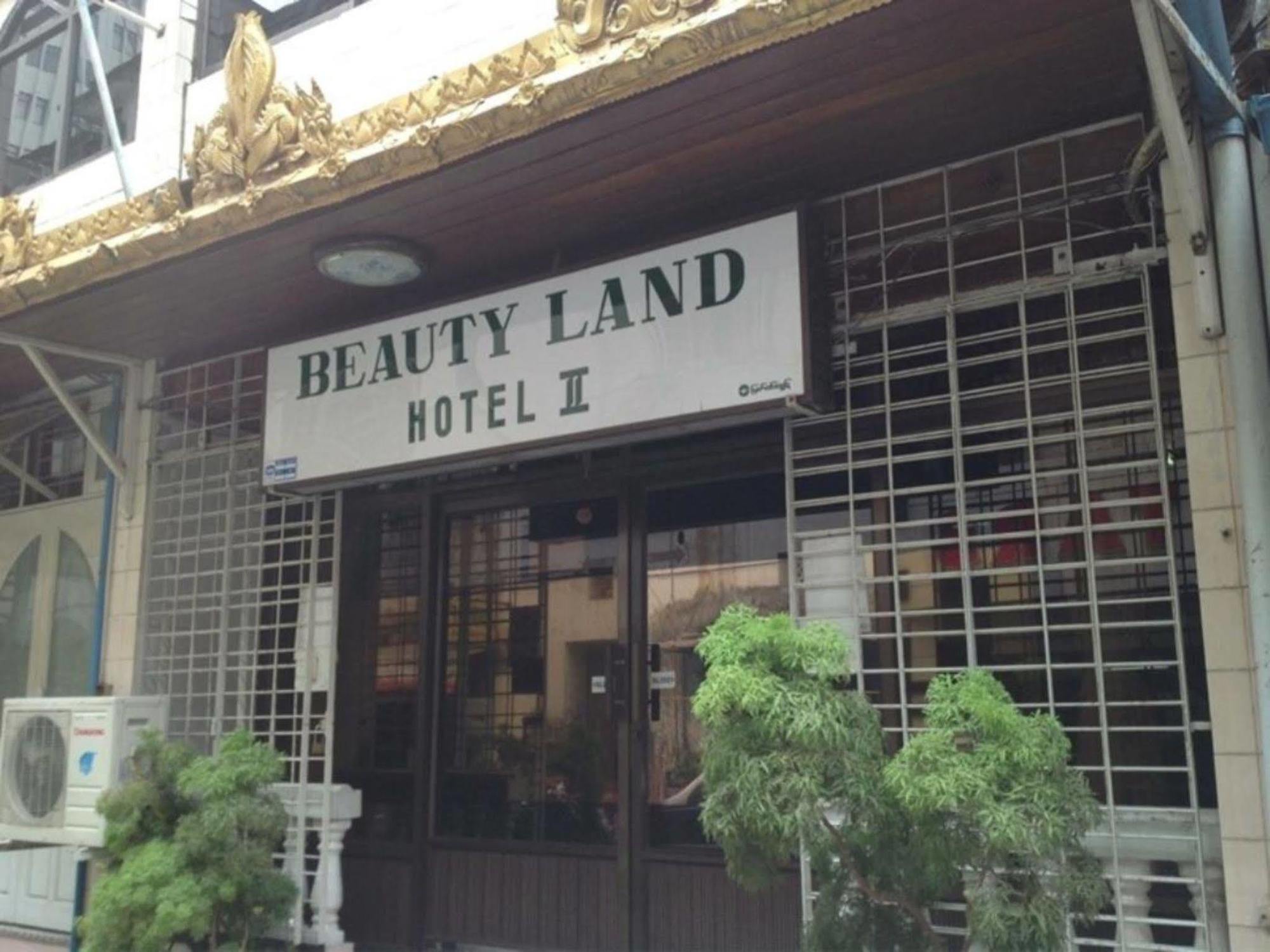 Beautyland Hotel II Yangon Extérieur photo